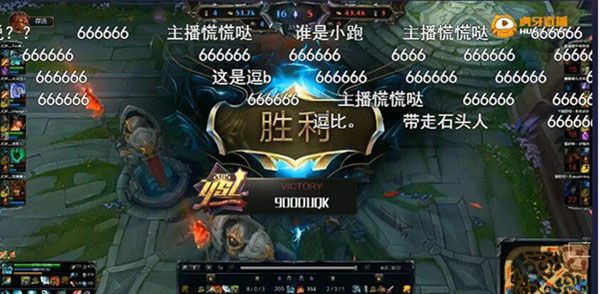 video games satan support