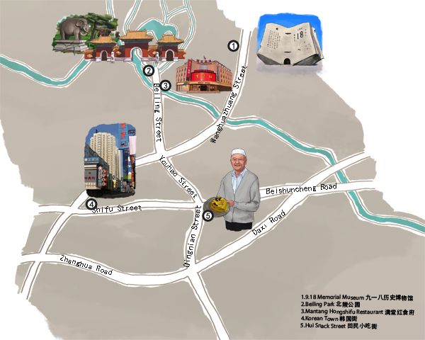 shenyangmap