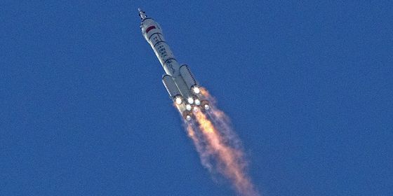 Shenzhou-12 rocket