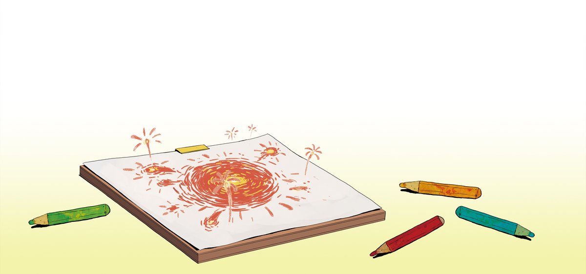 a sketch of a fireball, Chinese sci-fi short story