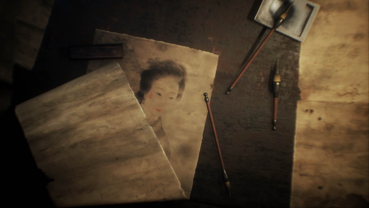 Screenshot of “Paper Doll”, Chinese horror video game development