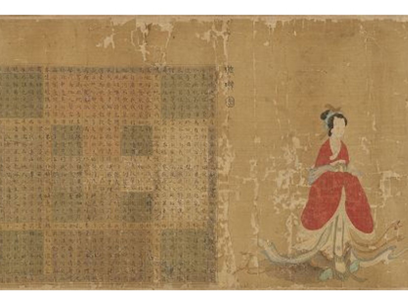 Su Hui the Palindrome poet