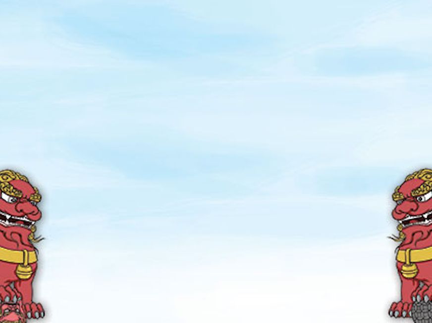 the-stone-lions-of-china-MB.png