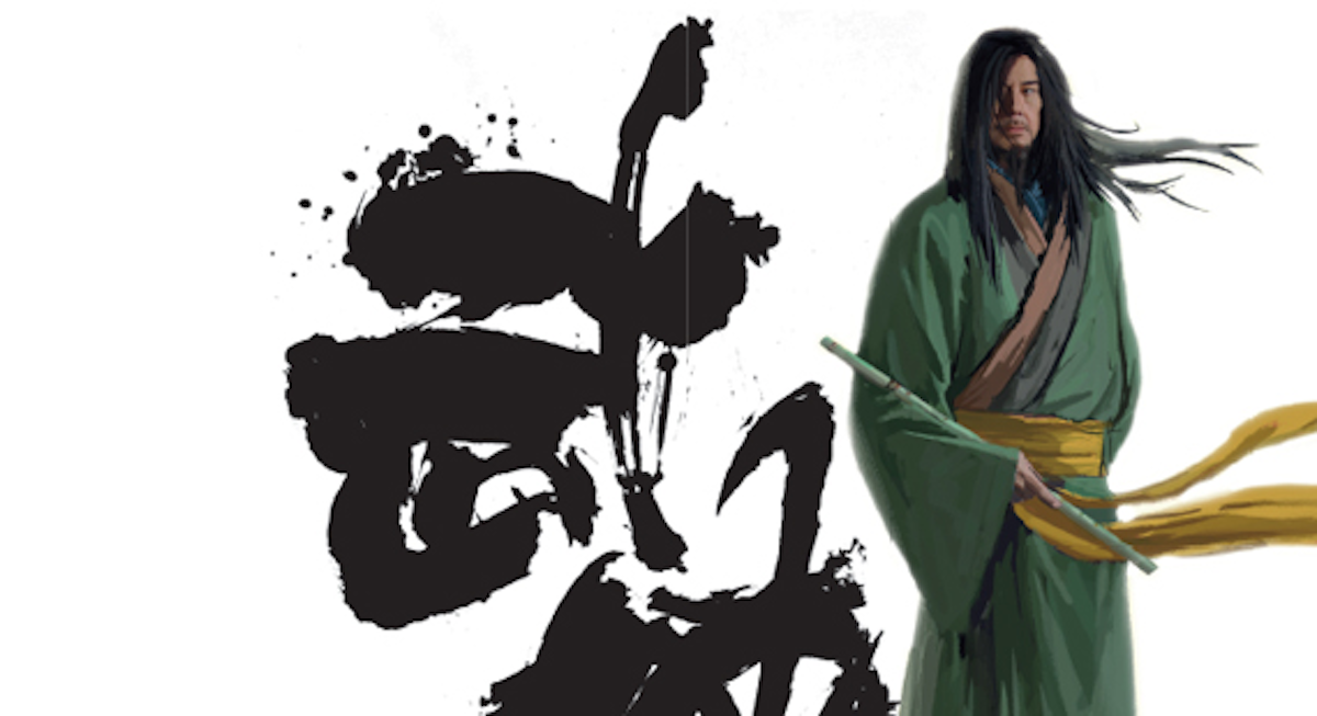 A Beginner's Guide To Chinese Wuxia Owlcation, 54% OFF