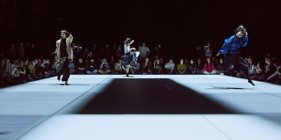 Performance from TAO Dance Theater