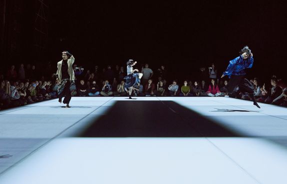 Performance from TAO Dance Theater