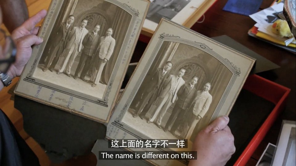 A vintage photo of four of the Chinese men onboard the Titanic.