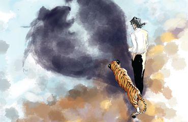 to train a tiger.cover