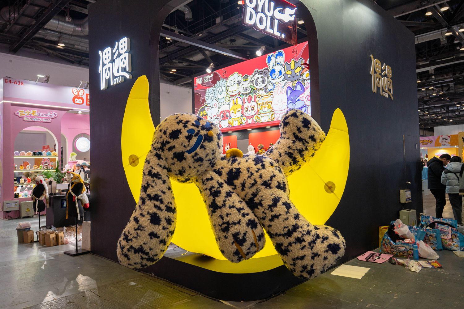 Over 300 exhibitors showcase exclusive designs, interactive games, lucky draws, and more