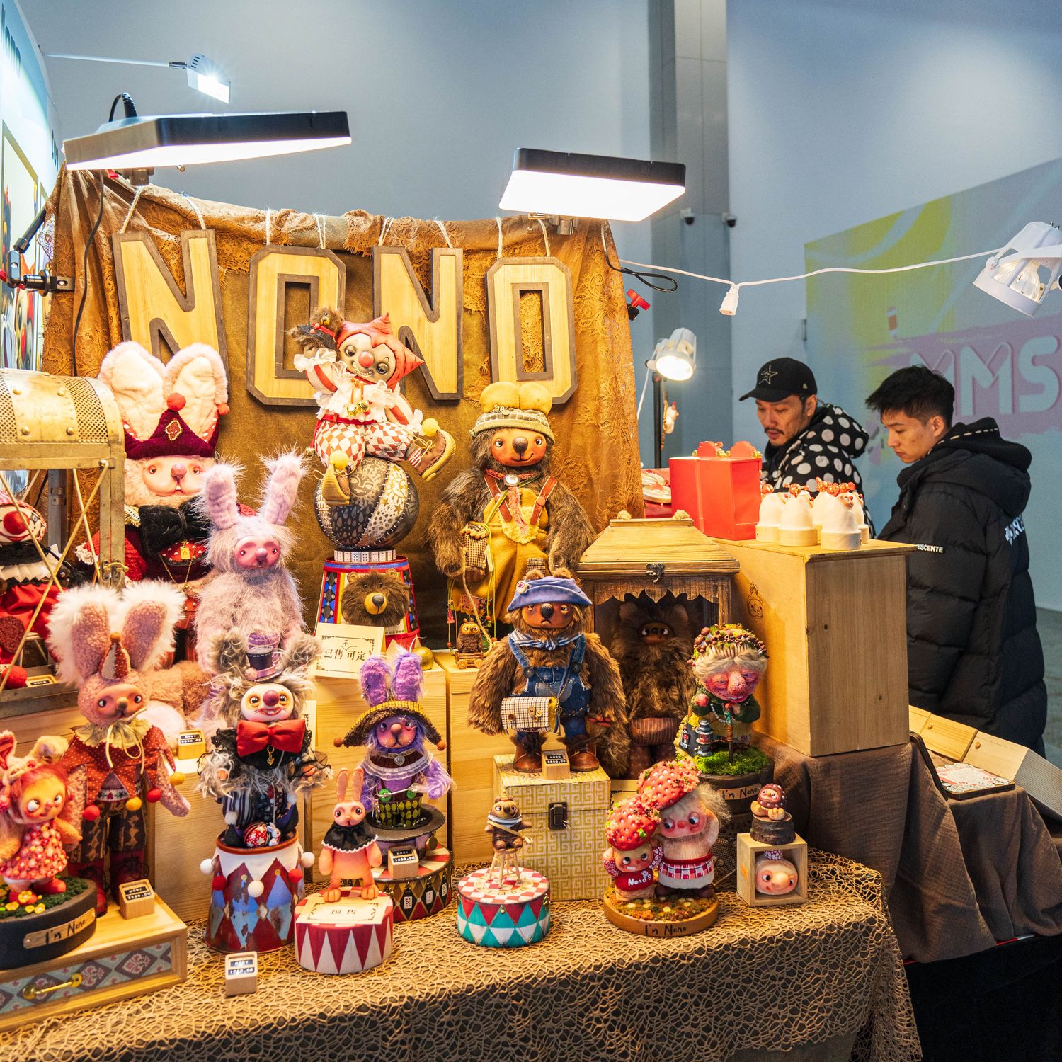 Over 300 exhibitors showcase exclusive designs, interactive games, lucky draws, and more
