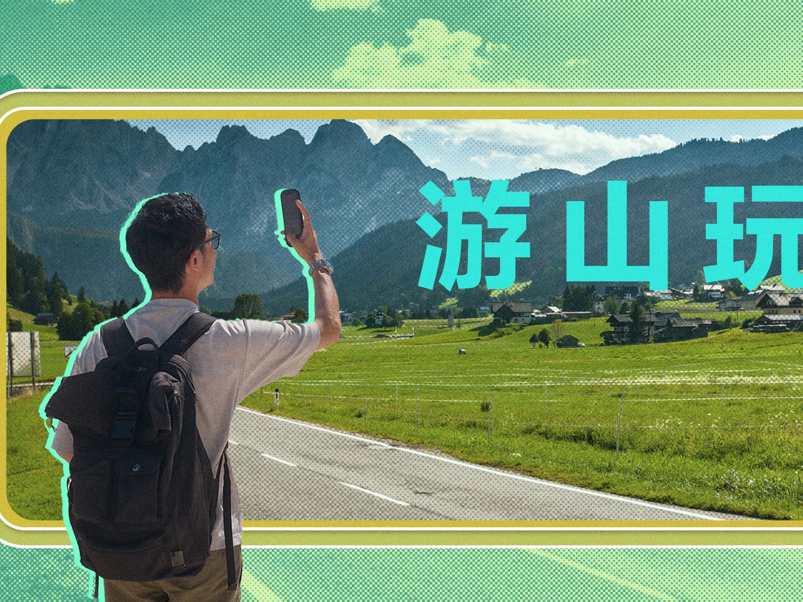 travel idioms-cover(1)