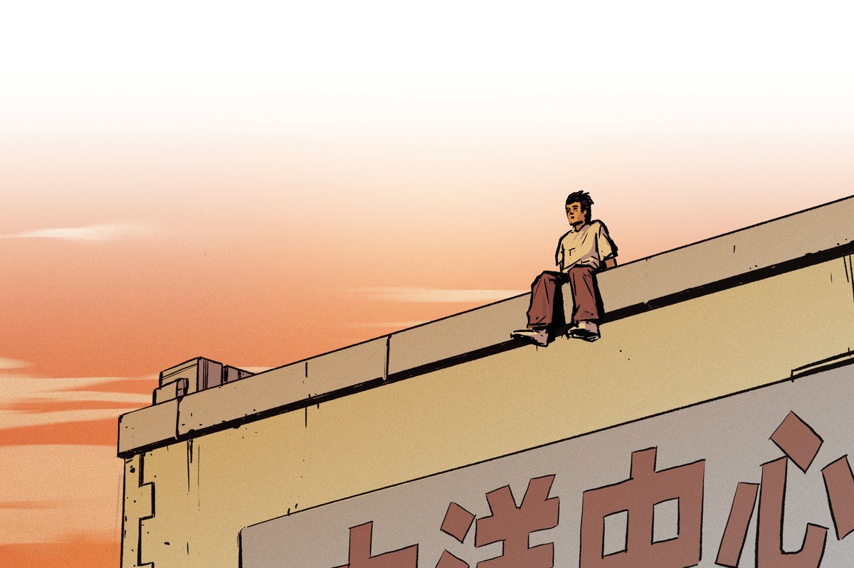 illustration by Xi Dahe from Chinese short story Tropical Assassin