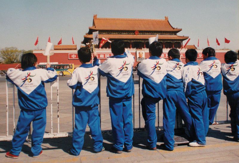 In 2001, logos for Beijing&#x27;s application to host the 2008 Summer Olympic Games could be found on many primary students&#x27; uniform