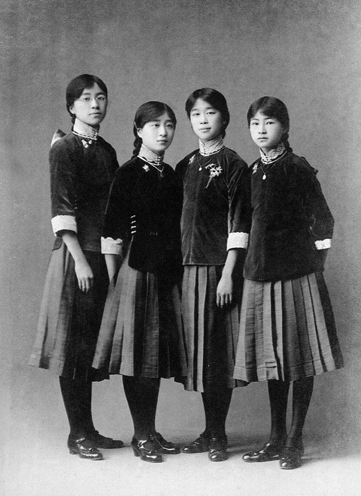 Chinese architect and poet Lin Huiyin (far right) and cousins in middle-school uniforms in 1916
