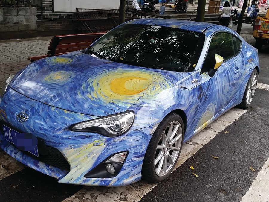 van-gogh_master.jpg