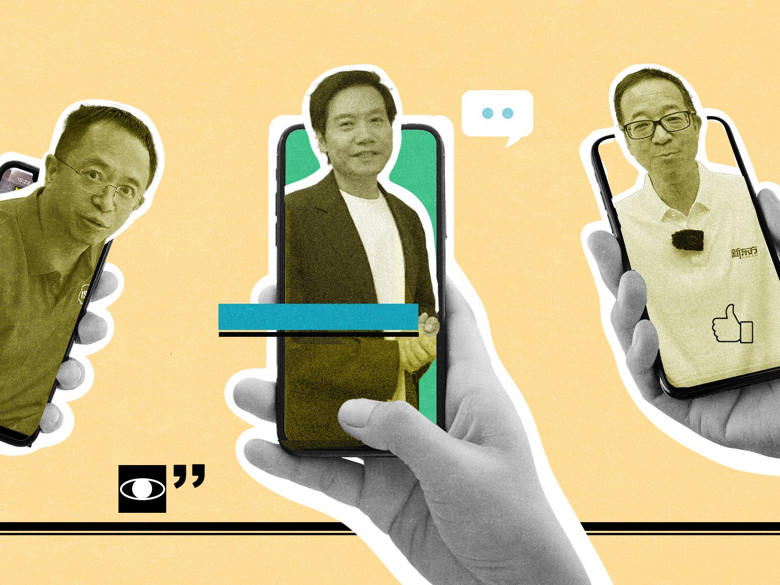 wanghong企业家头图 拷贝(1)