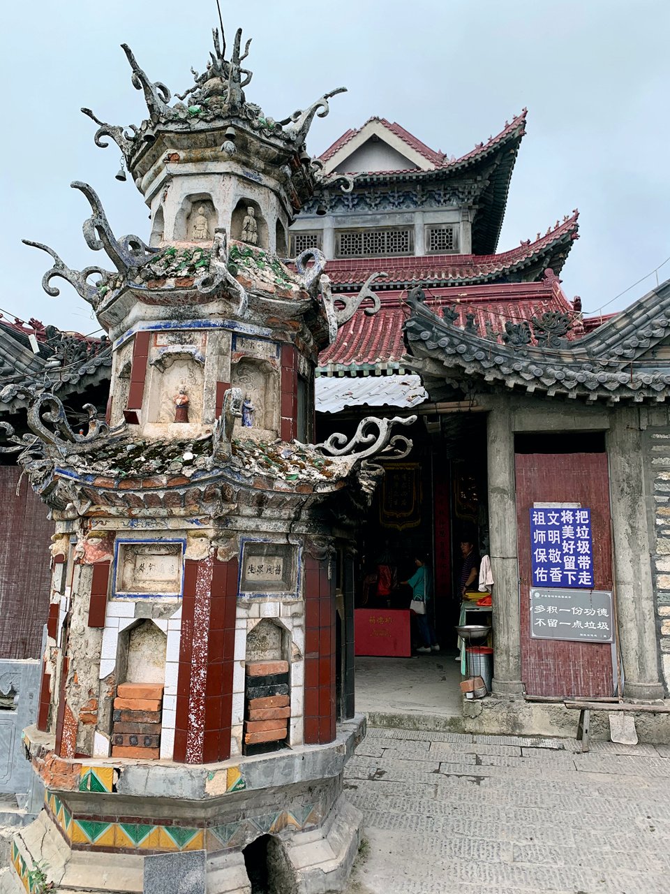 A front view of the ancient temple entrance at Leigutai.