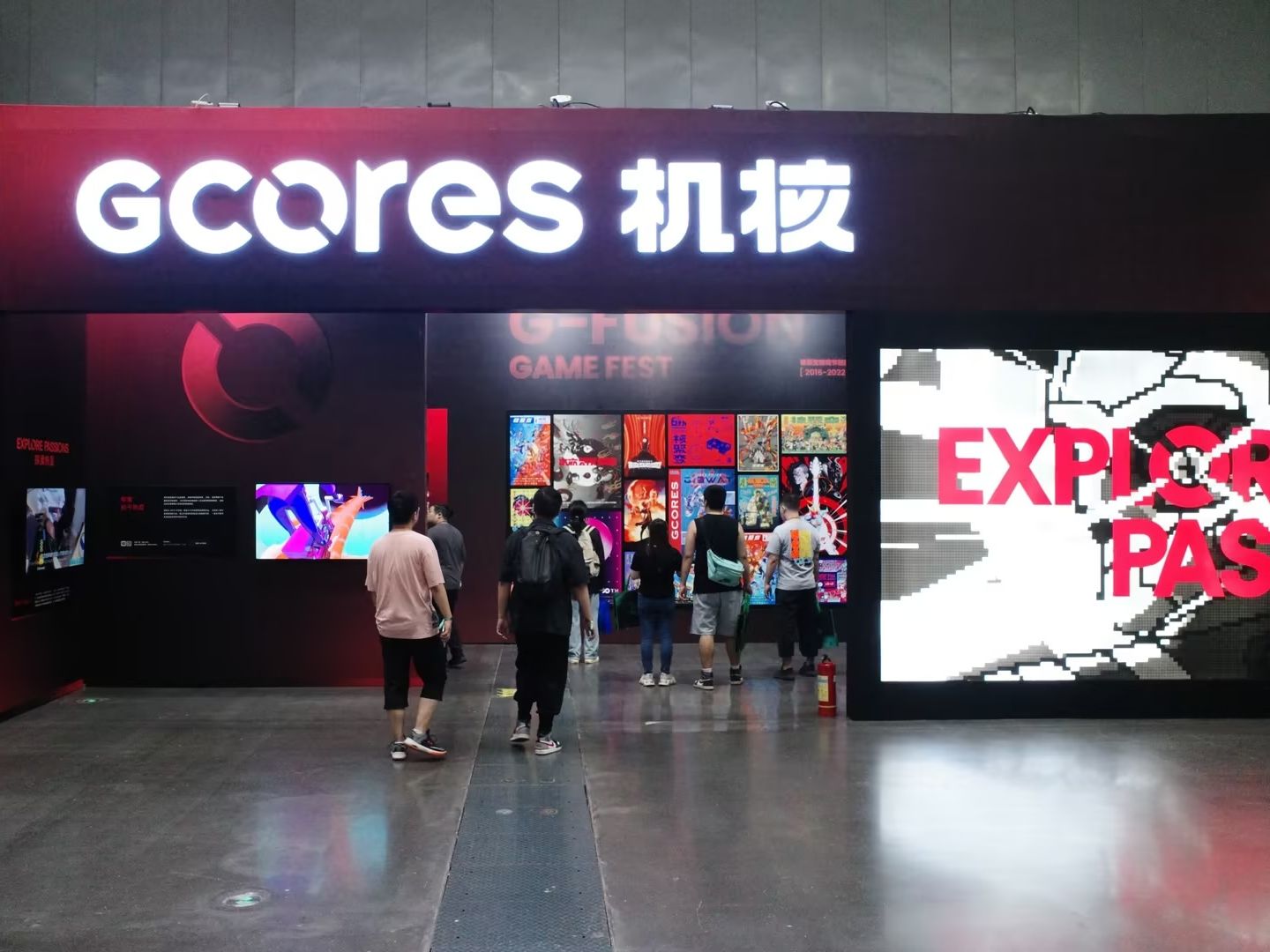 GCORES entrance
