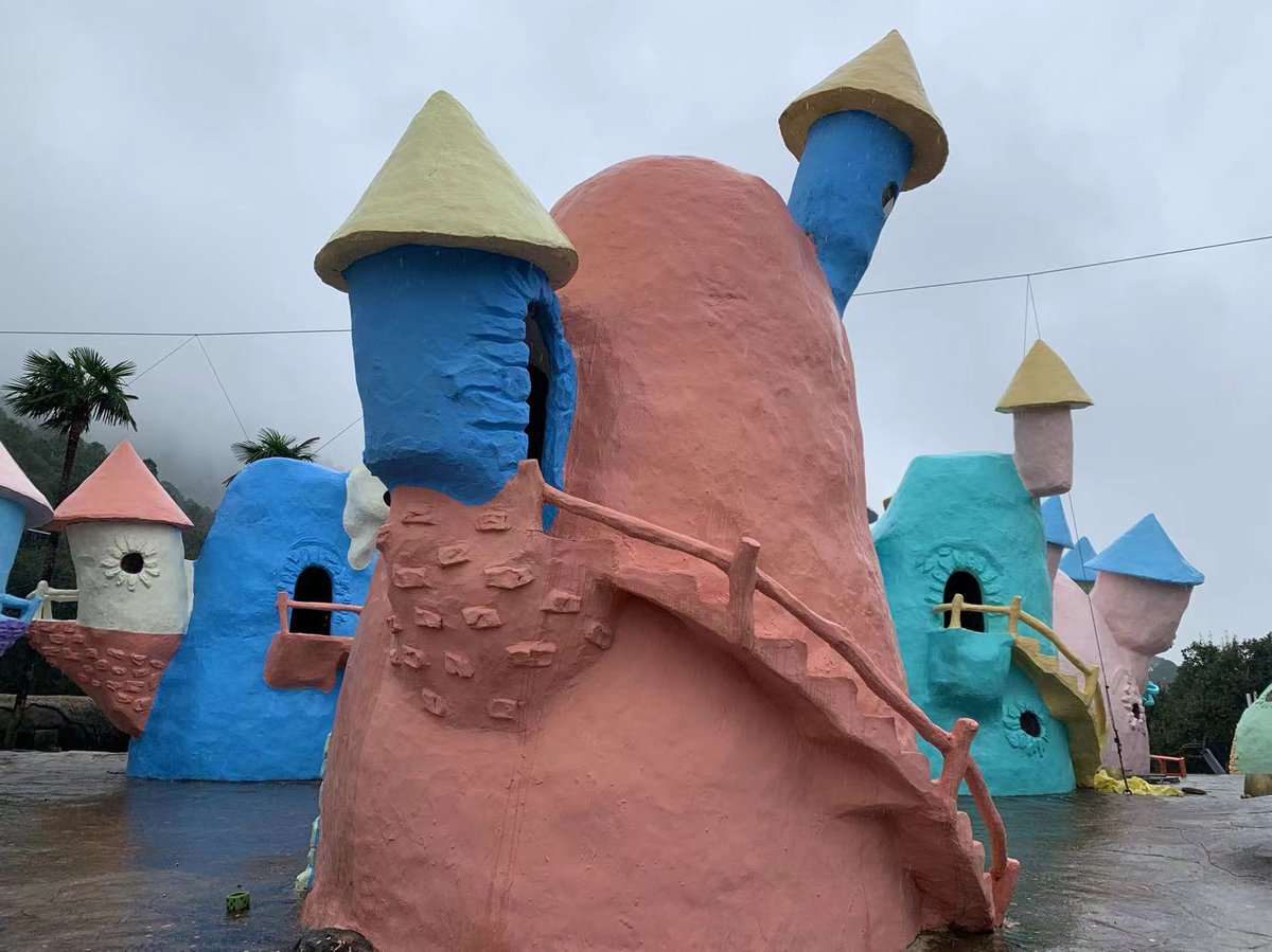 Houses with mushroom caps, supposed dwellings of the Dwarf Kingdom’s residents