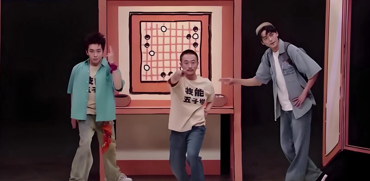 Chinese comedy sketch