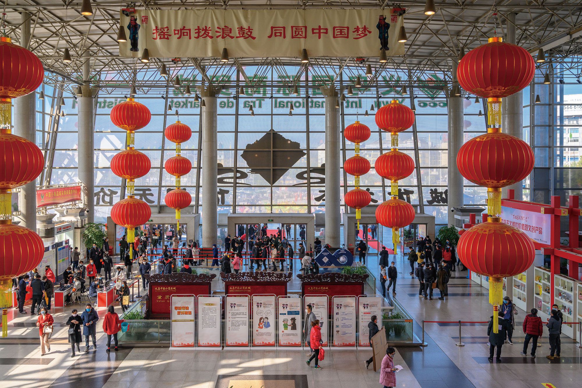 A bustling scene of Yiwu's historical markets