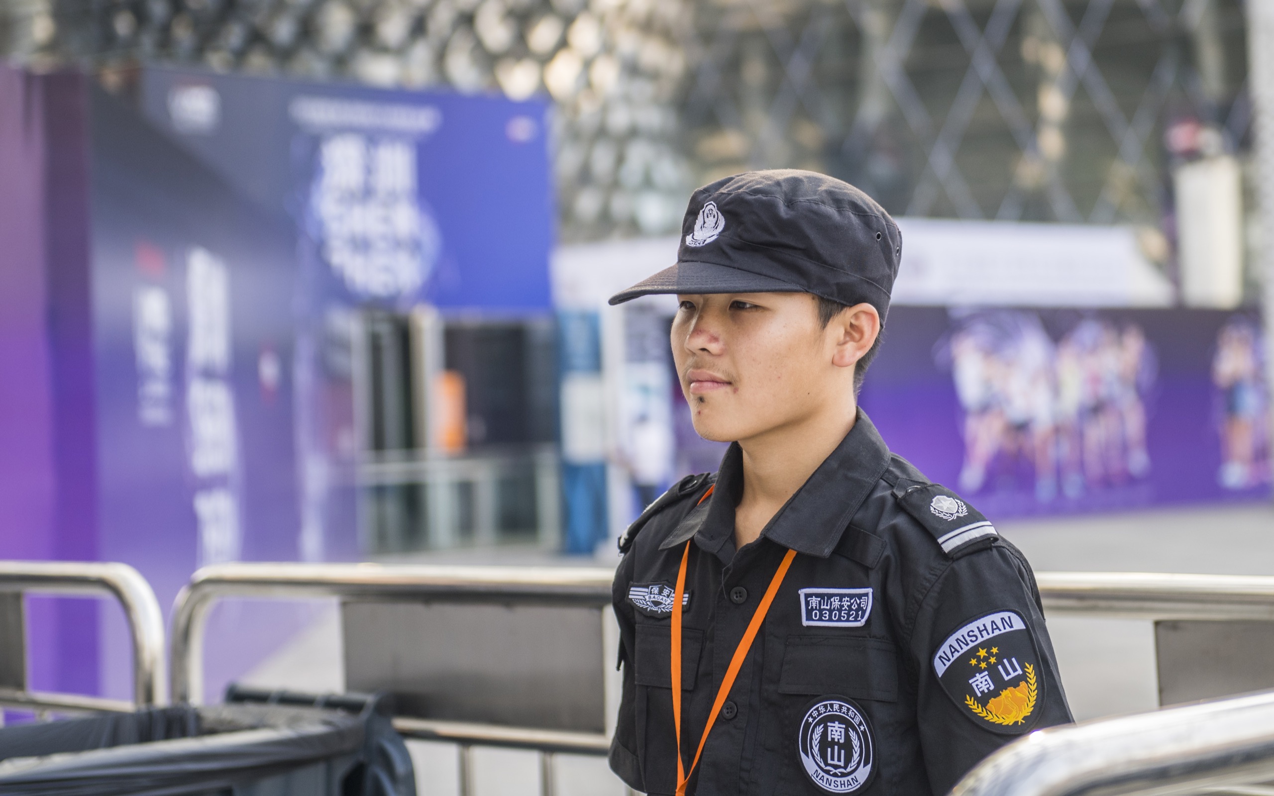 Meet the Young People Working as Security Guards over